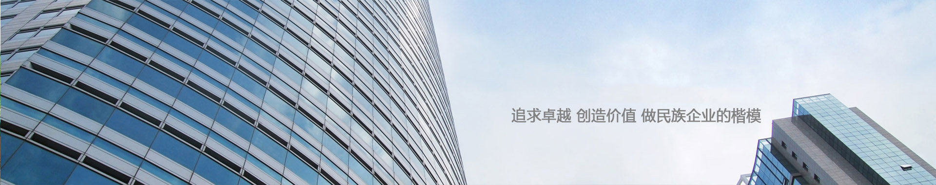 宝华挂车